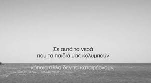 Εικόνα επιλογής